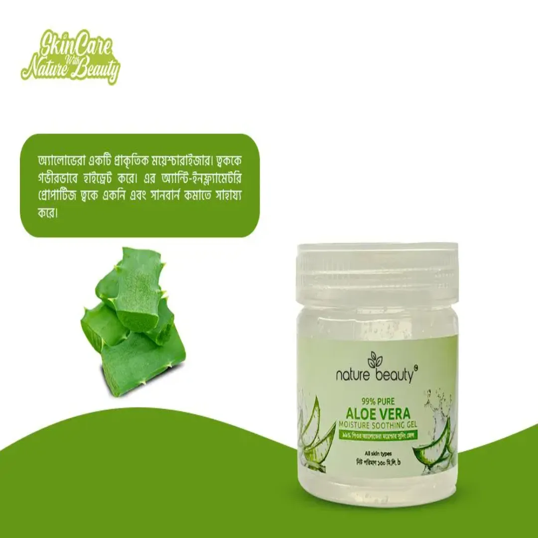 aloe vera gel zum rasieren Aloe Vera Gel  Lazena Dsseldorf