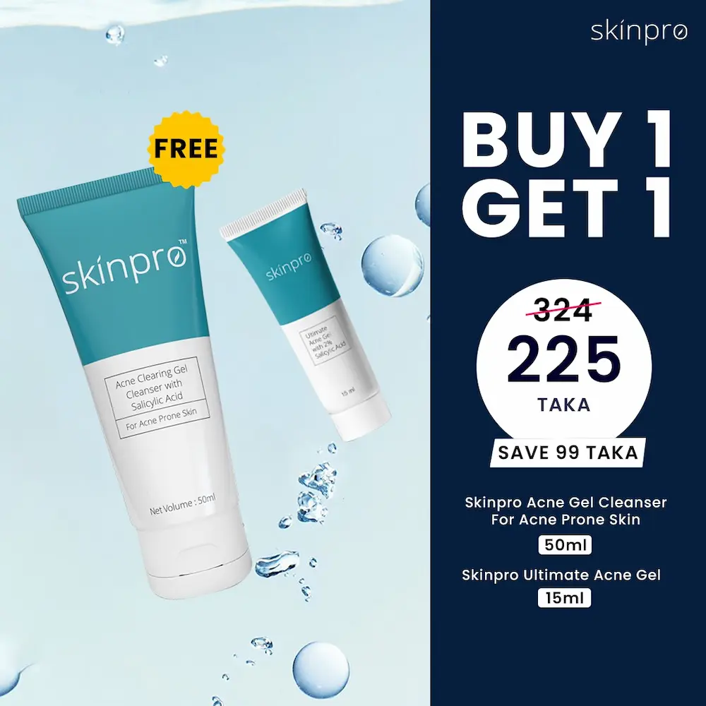 Skin Pro Buy 1 Skinpro Ultimate Acne Gel (15ml) & Get 1 SkinPro Cleanser for ...