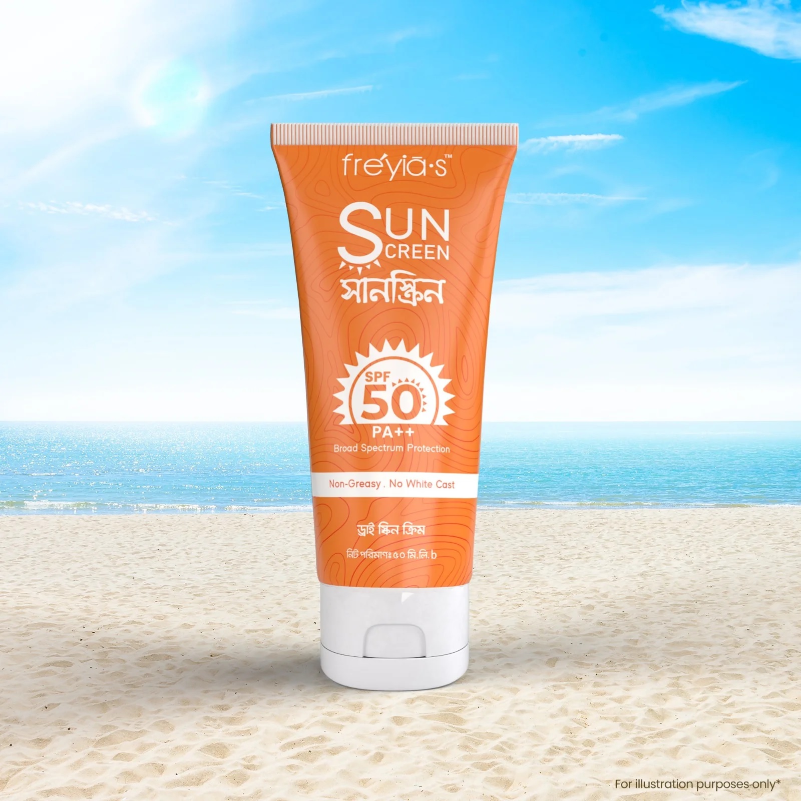 Freyias Sunscreen SPF PA 50++ For Dry Skin - 50ml