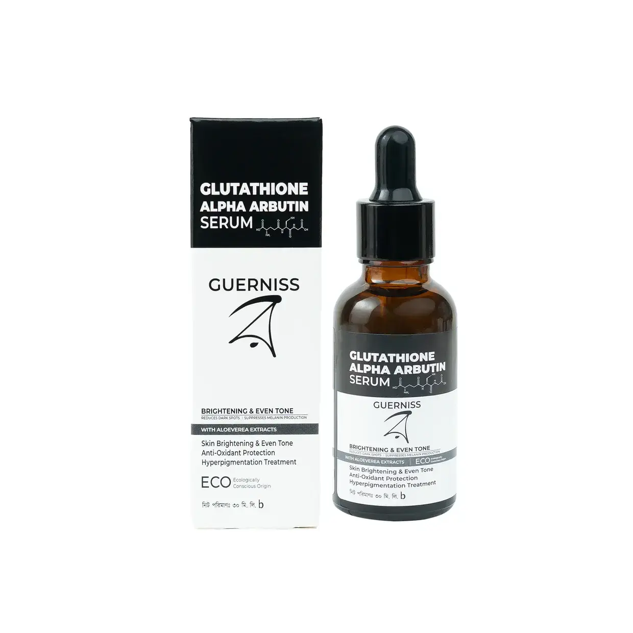 glutathione alpha arbutin serum Guerniss Raw Glutathione Alpha Arbutin Serum 30ml