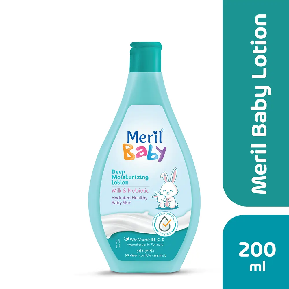 Meril Baby Lotion ৪
