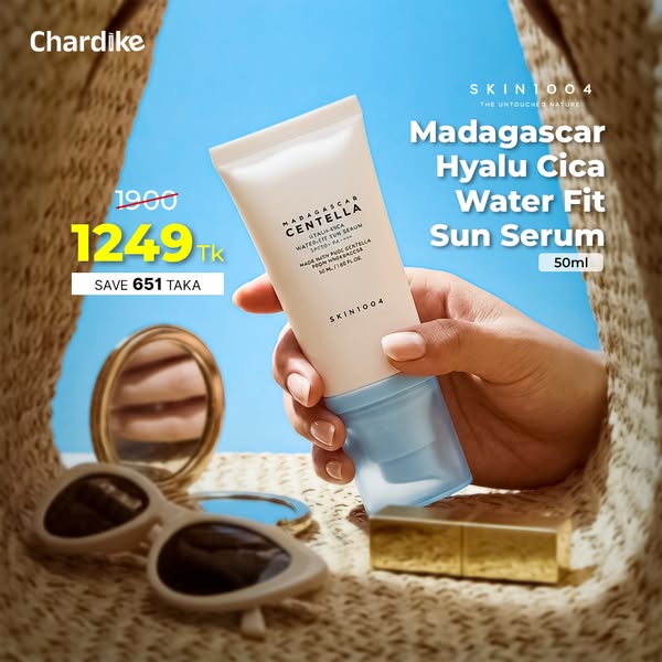 SKIN1004 Hyalu-Cica Water-Fit Sun Serum